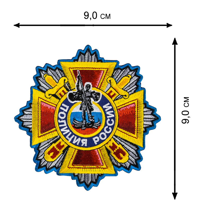 Крутая термонашивка «Полиция России» 