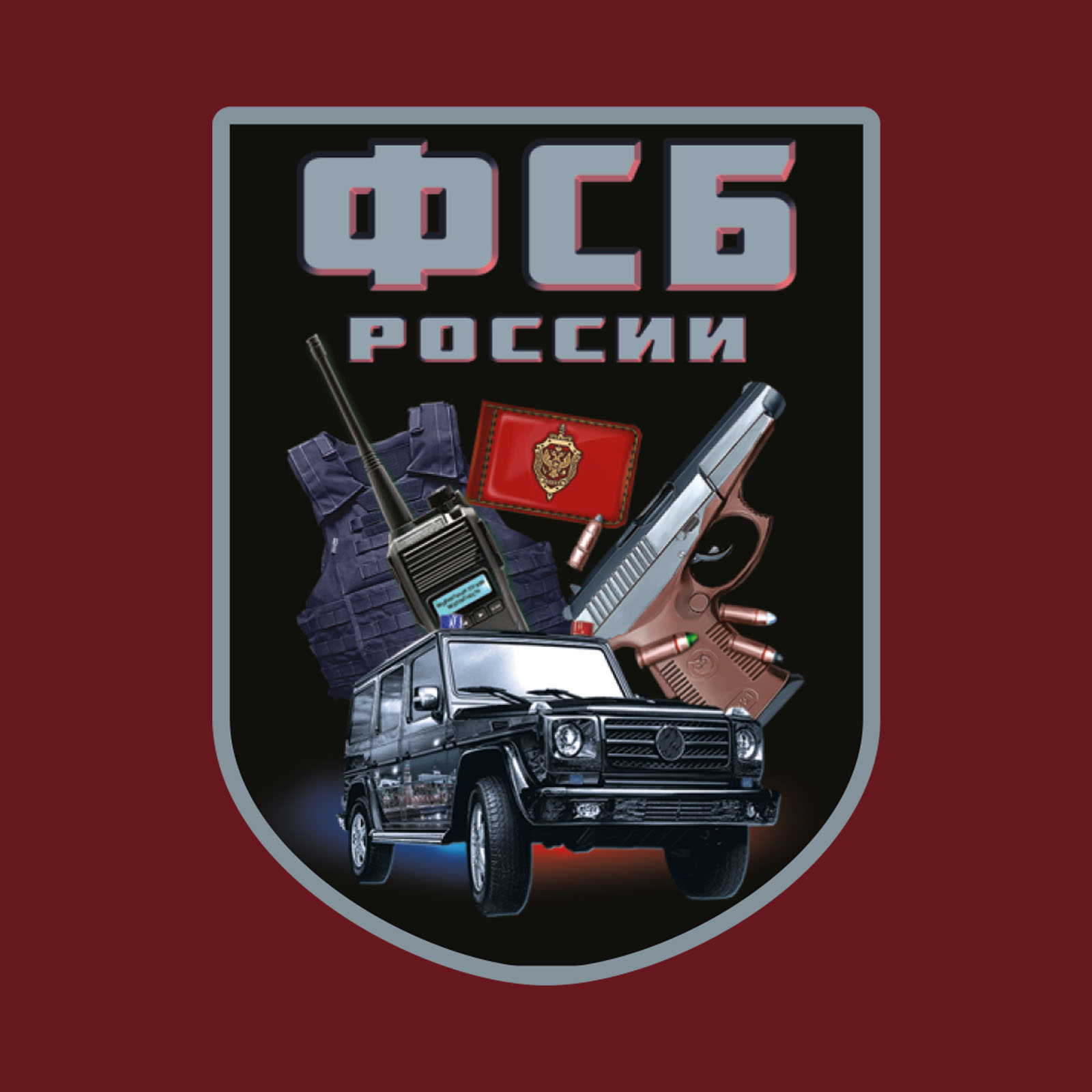 Краповая футболка с термотрансфером "ФСБ России" 