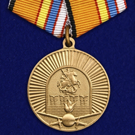 Медаль "100 лет Московскому ВОКУ" 