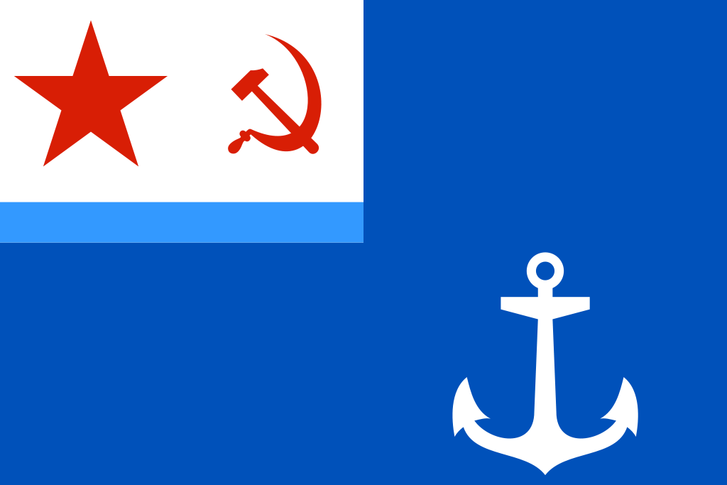 Флаг командира военного порта (1935 - 1950)
