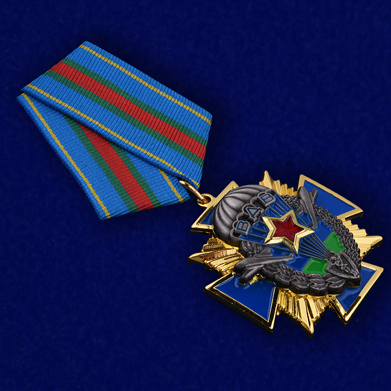 Орден ВДВ "Никто кроме нас" 