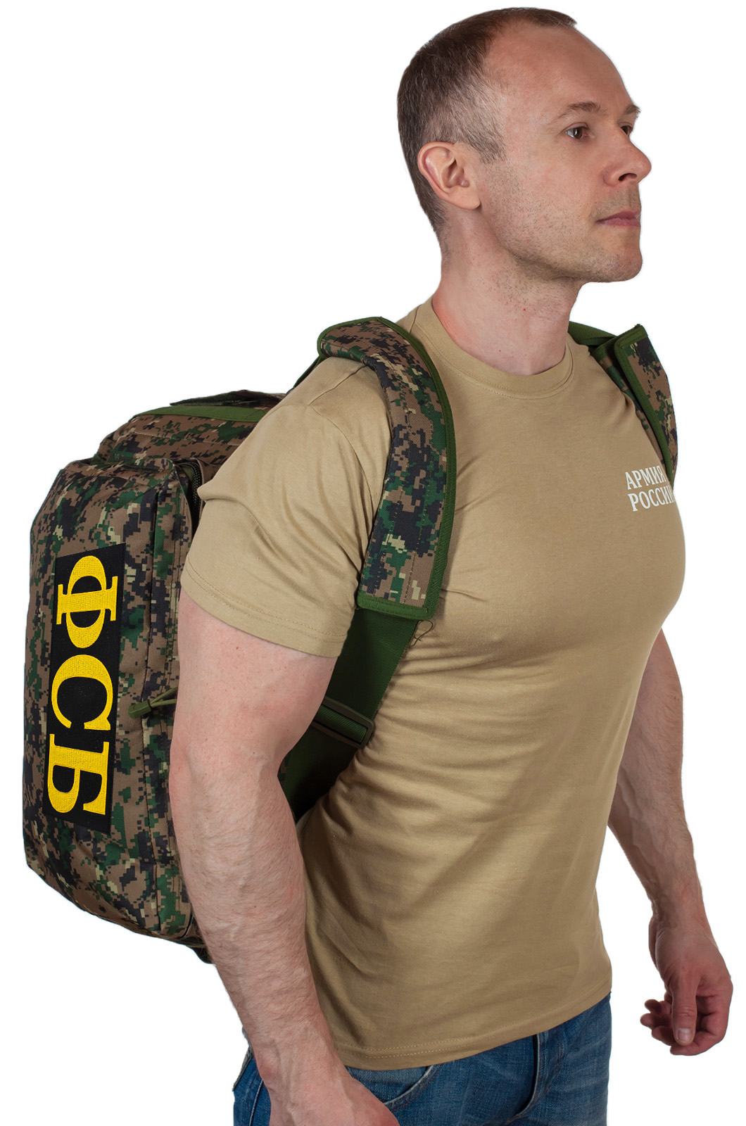 Армейская дорожная сумка с нашивкой ФСБ 