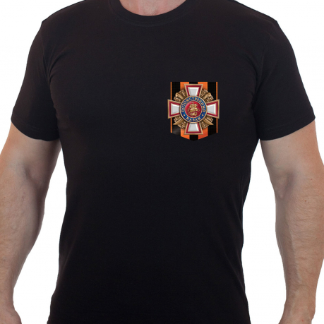 Классическая футболка с трансфером "Потомственный казак" 