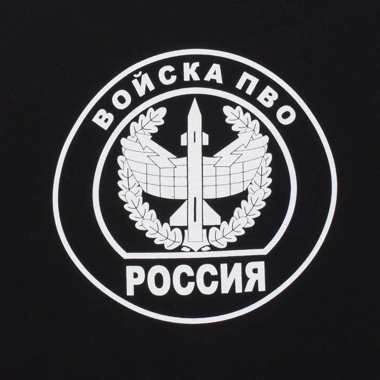 Мужская армейская футболка Войска ПВО. 