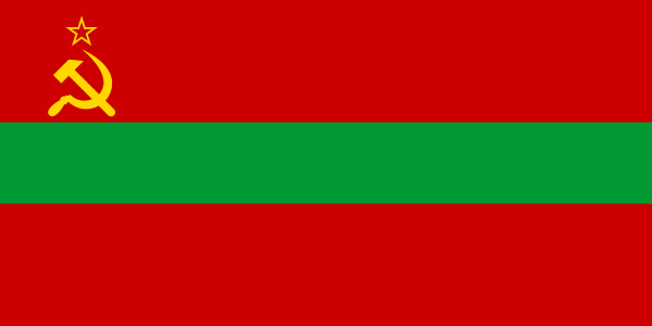 Флаг Молдавской Советской Социалистической Республики