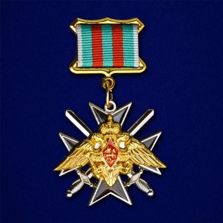 Знак «За службу в Таджикистане» ФПС 