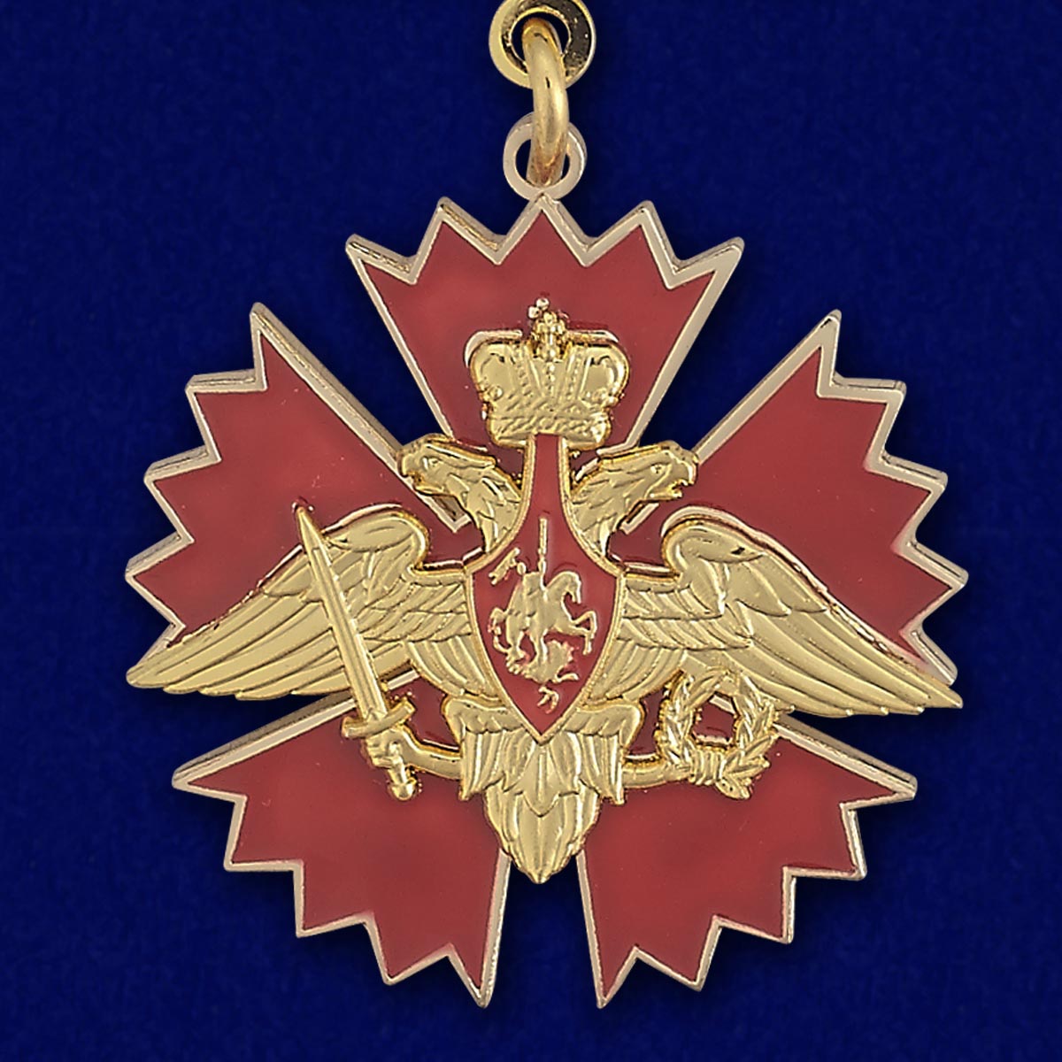 Знак "За службу в Военной разведке" 