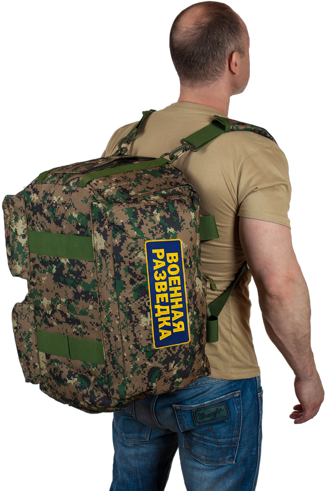 Заплечная сумка-баул Военная разведка 