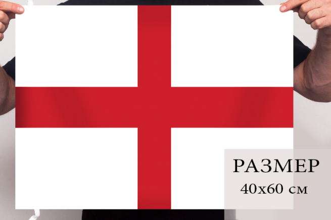 Английский флаг 40x60 см 