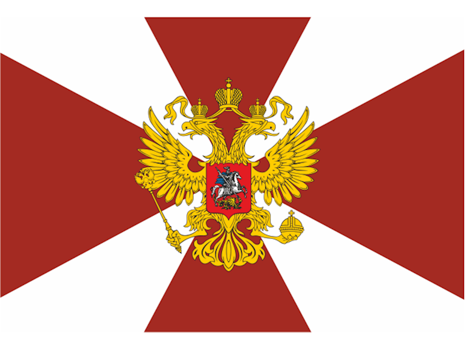 Флаг Внутренних Войск РФ