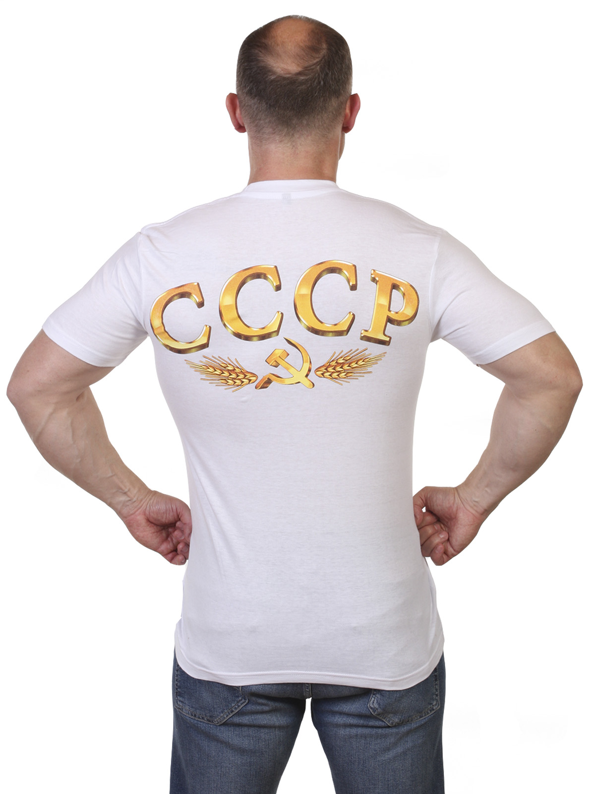 Белая футболка «Рождён в СССР» 