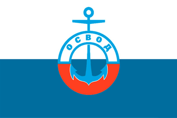 Флаг Общество спасания на водах (ОСВОД)