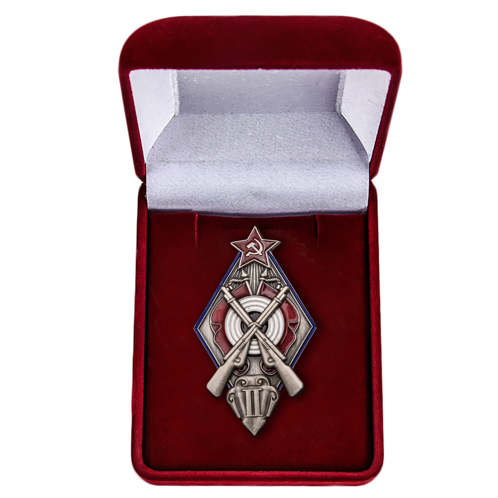 Наградной знак "За стрельбу из винтовки на обязательных стрелковых соревнованиях РККА" 2 степени  Копия