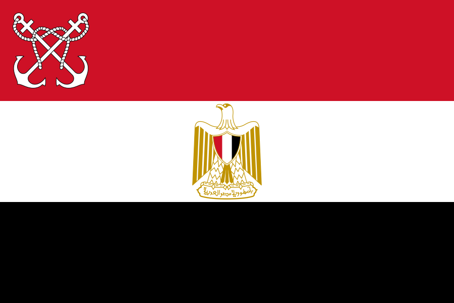 Флаг ВМС (военно-морские силы) Египта