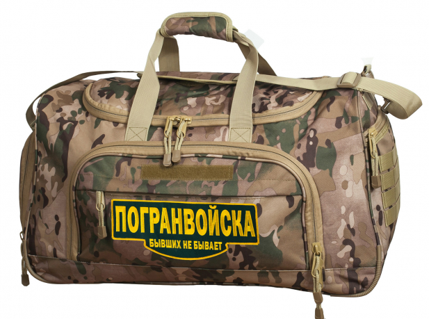 Военная тревожная сумка 08032B Multicam с нашивкой Погранвойска 