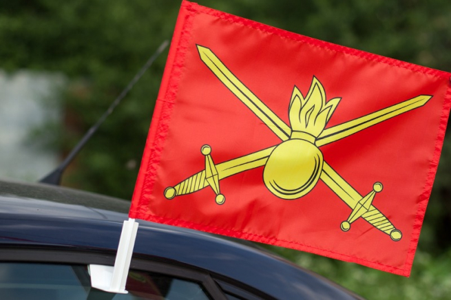 Флаг «Сухопутные войска» 