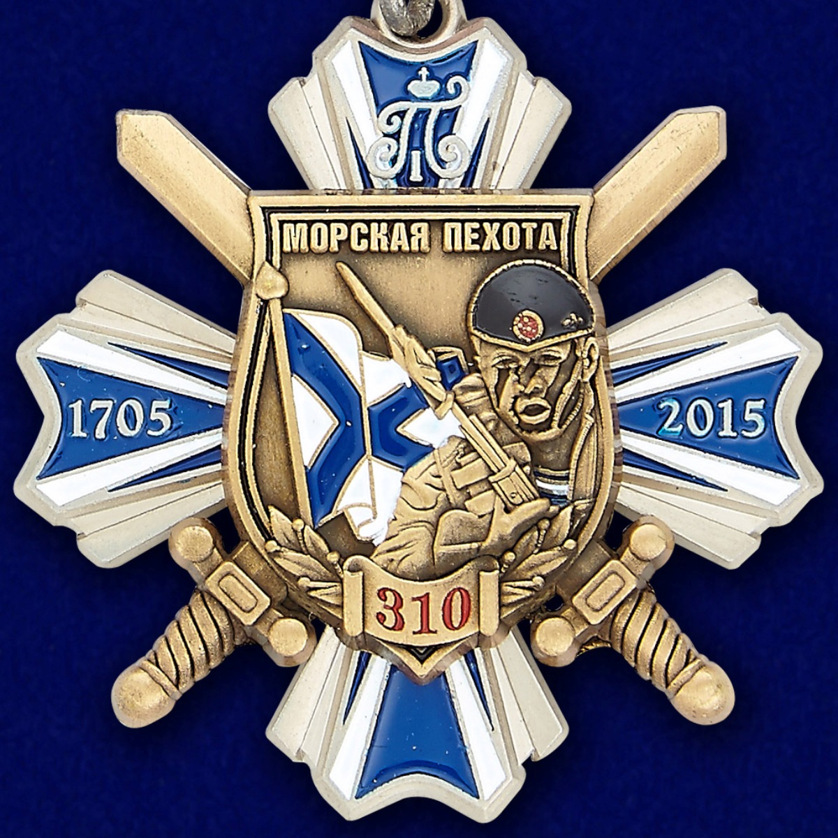 Орден Морской пехоты (на колодке) 