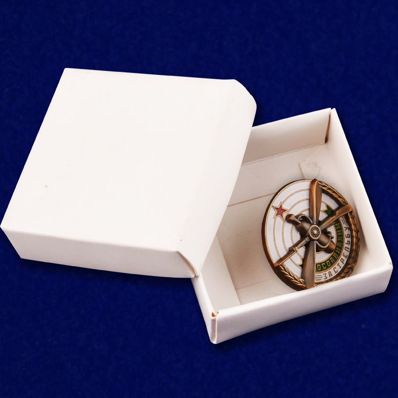 Знак ОСОАВИАХИМ "За стрельбу" 1930 гг. (Муляж)