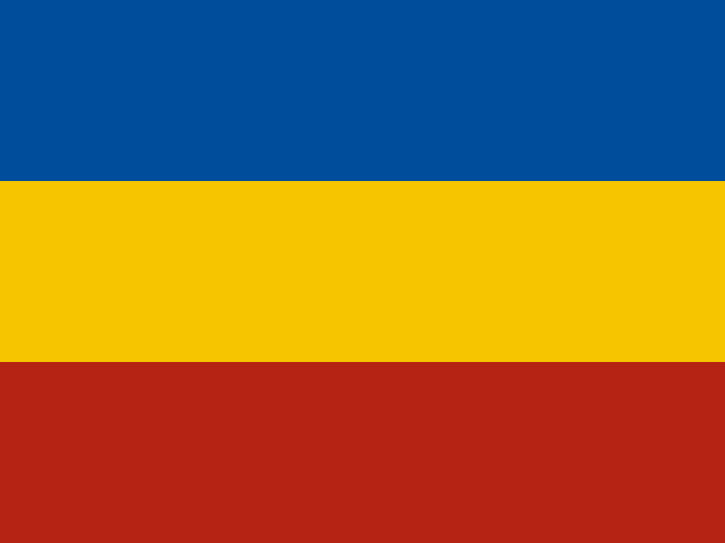Флаг Донских казаков