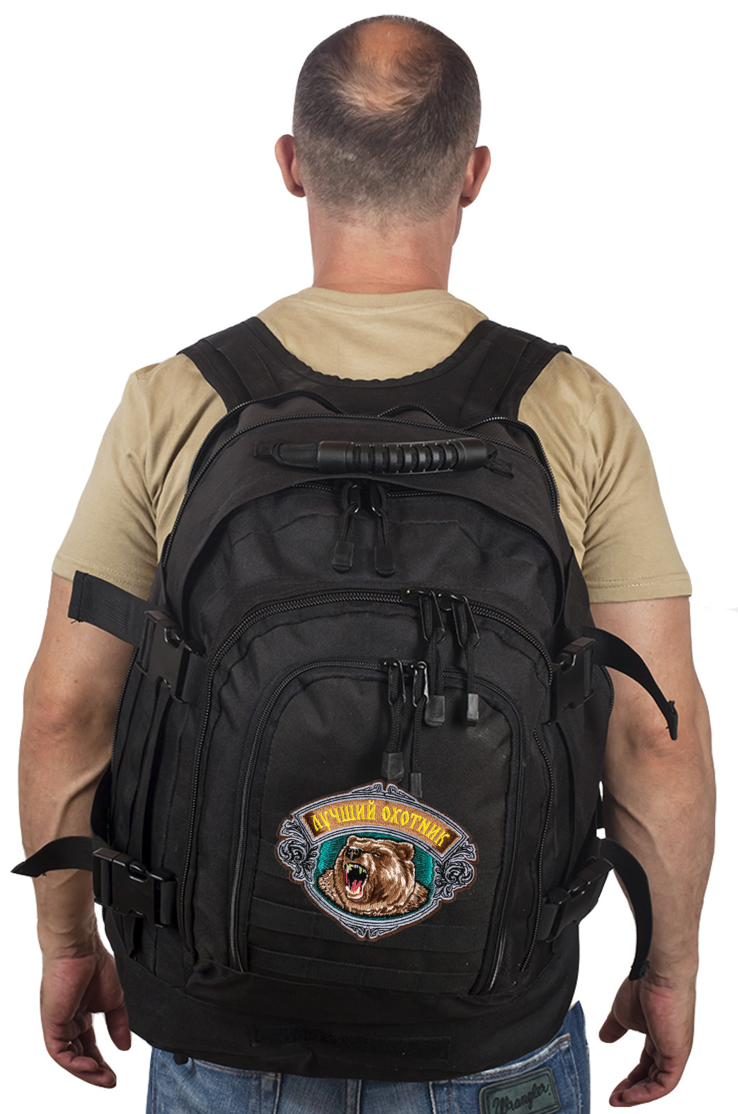 Надежный трехдневный рюкзак с нашивкой Лучший Охотник 