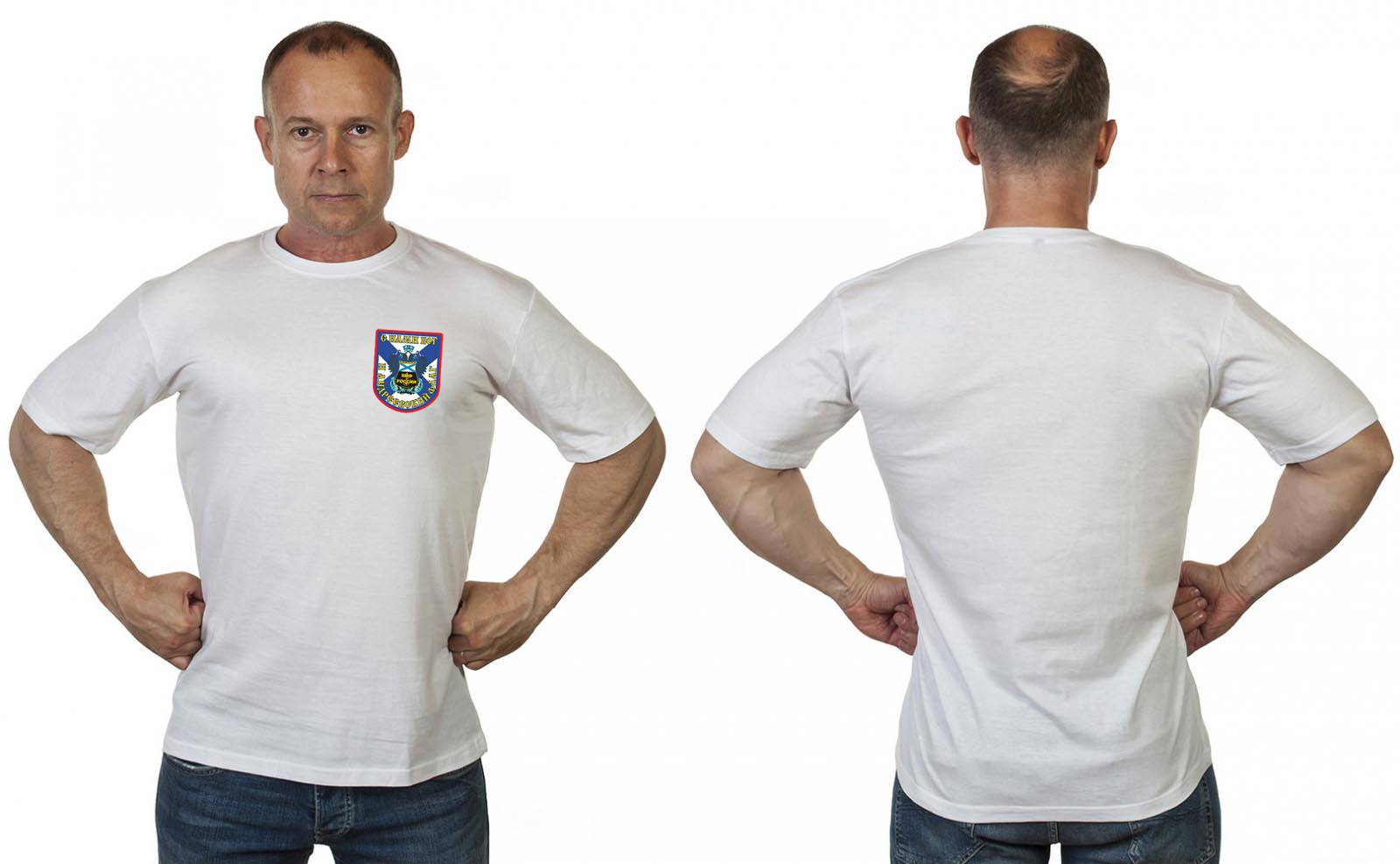 Белая футболка ВМФ России с девизом 