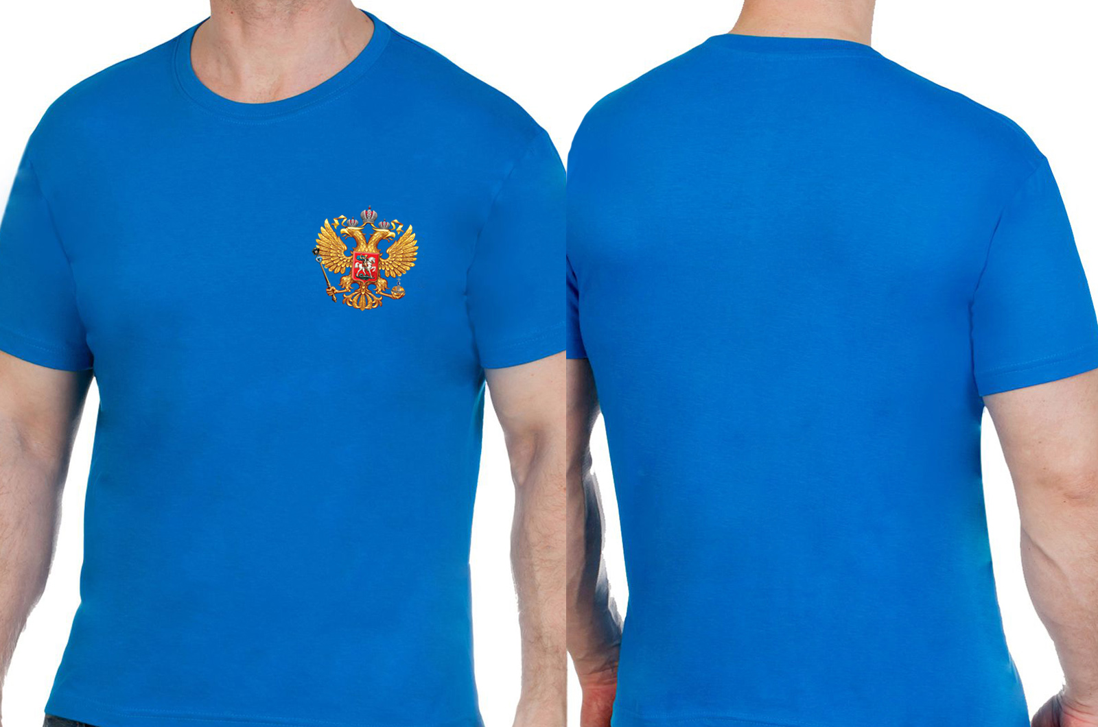 Комфортная синяя футболка Россия 