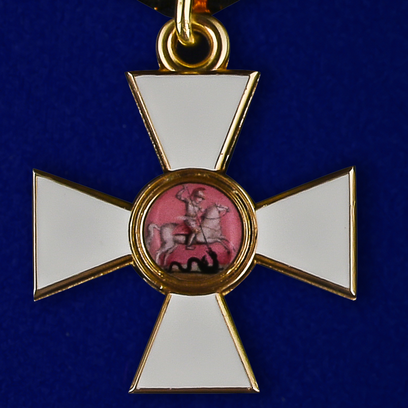 Орден Святого Георгия 4 степени (Знак) в бархатистом футляре