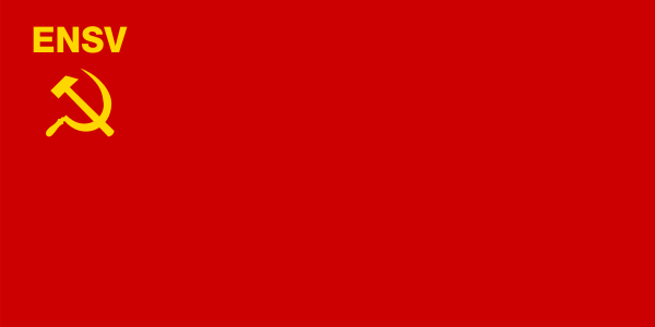 Флаг Эстонской ССР (27 июля 1940 - 6 февраля 1953)