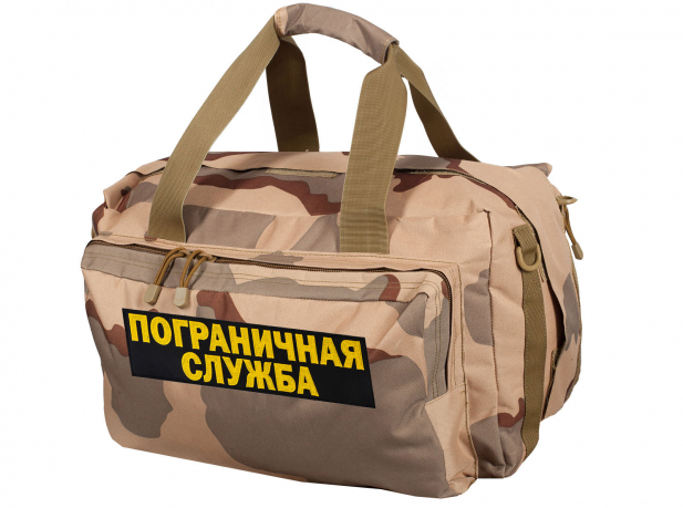 Дорожная камуфляжная сумка с нашивкой ПС 