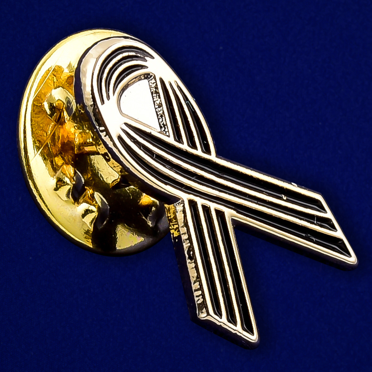 Сувенирный знак "Георгиевская Лента" 