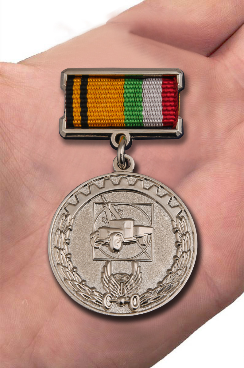 Знак отличия "За создание автомобильной техники" МО РФ 