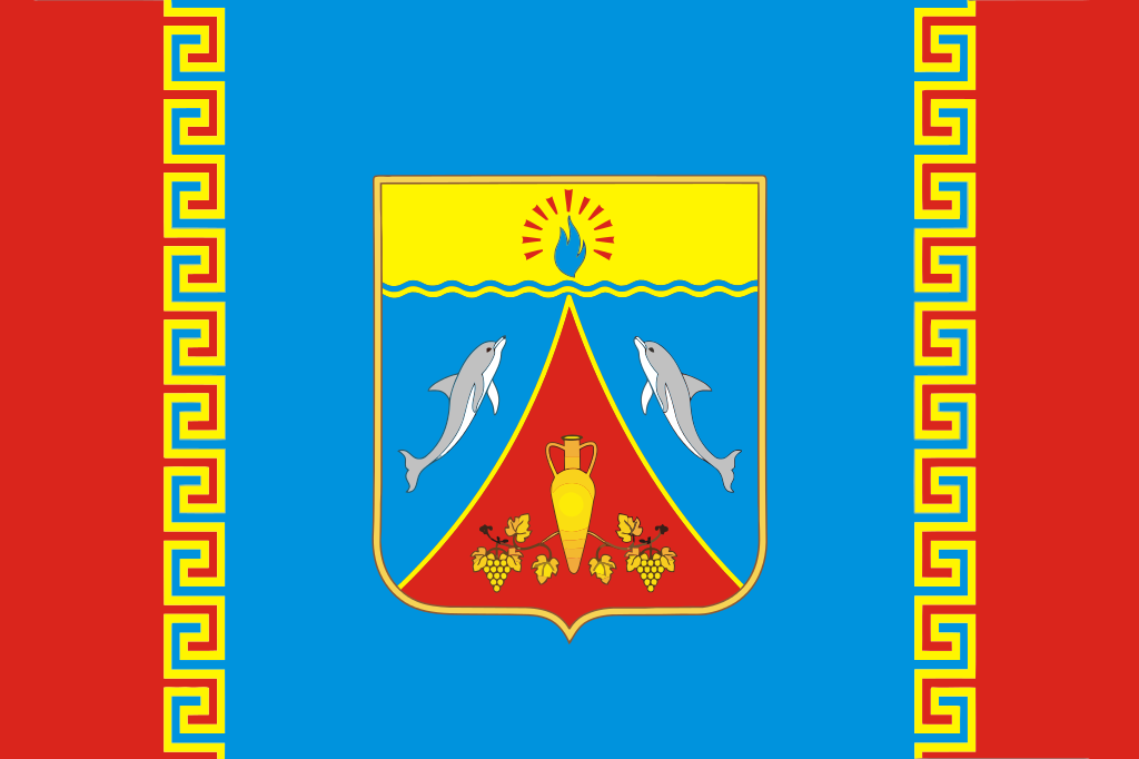 Флаг Черноморский район Республики Крым
