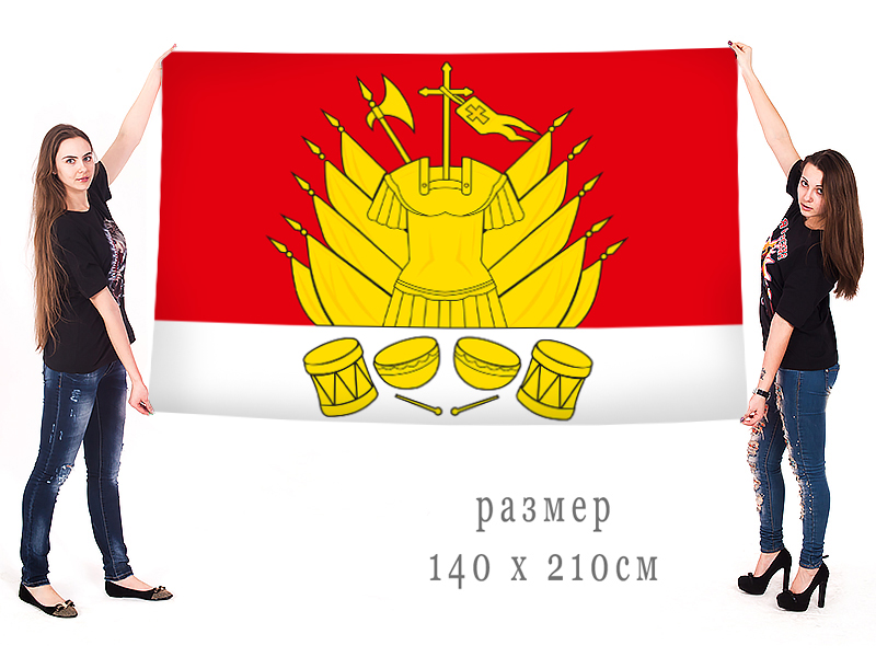 Флаг Галича 