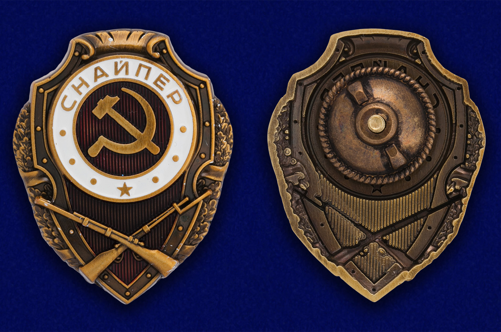 Знак "Отличный снайпер" (Муляж)