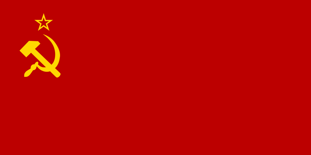 Государственный Флаг СССР (1924-1936)