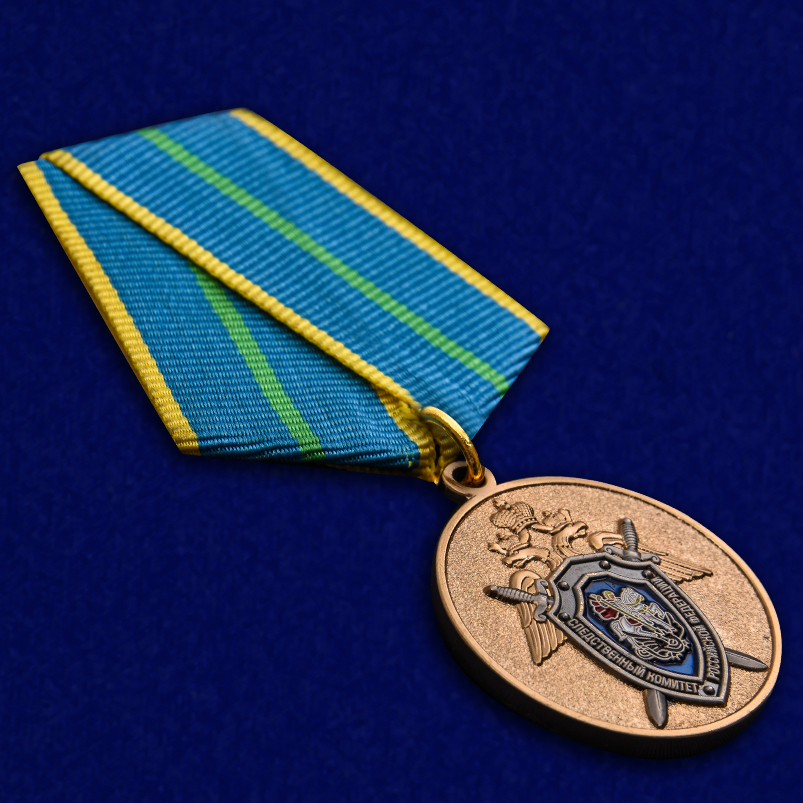 Медаль Следственного комитета "За безупречную службу" 1 степени в футляре 