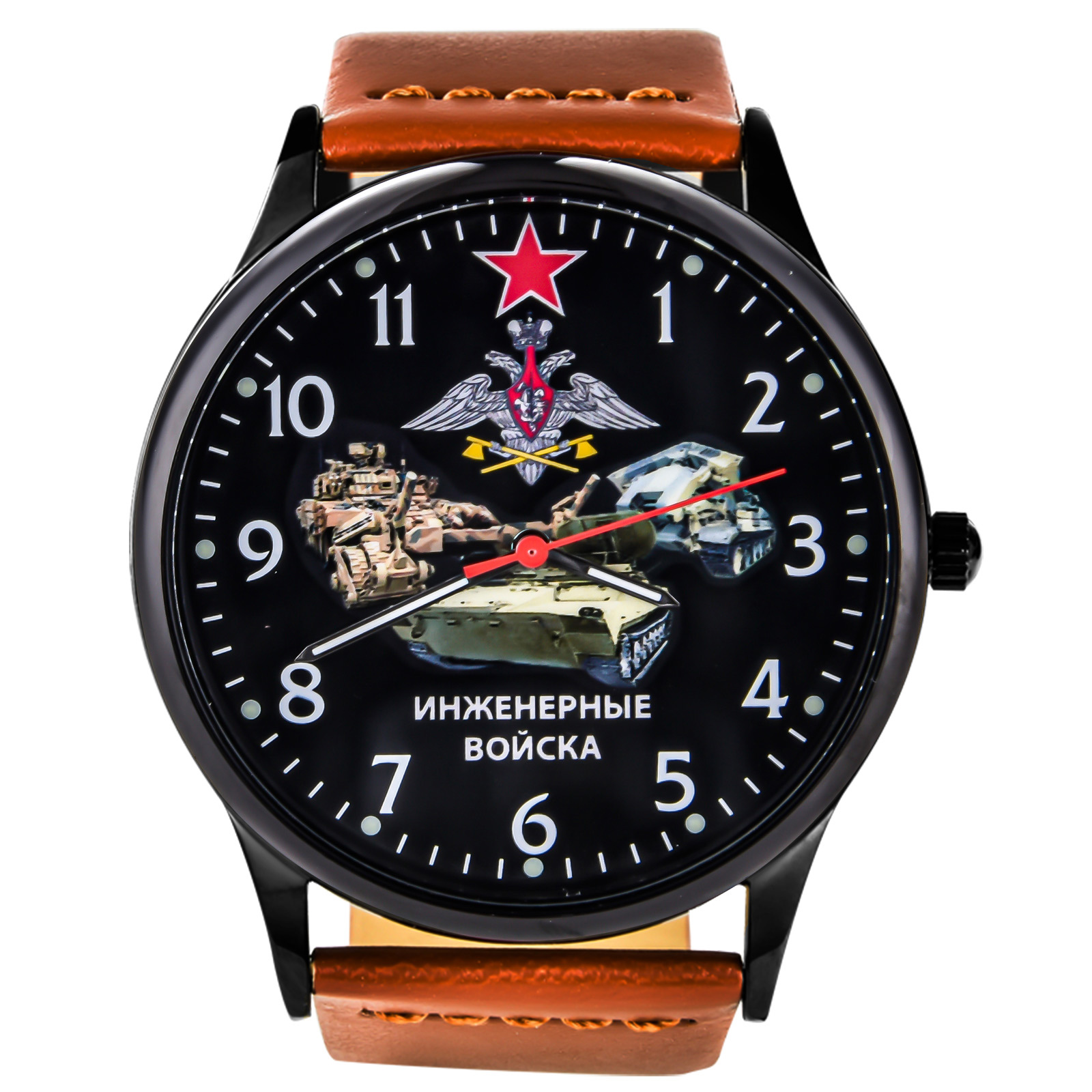 Командирские часы "Инженерные войска" 