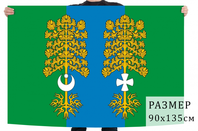 Флаг Вагайского района 