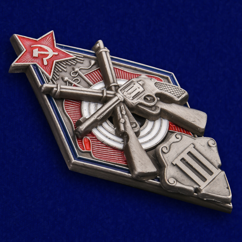Знак "За стрельбу из винтовки и револьвера на обязательных стрелковых соревнованиях РККА" 3 степени  Копия