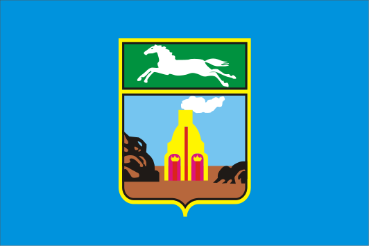 Флаг города Барнаул