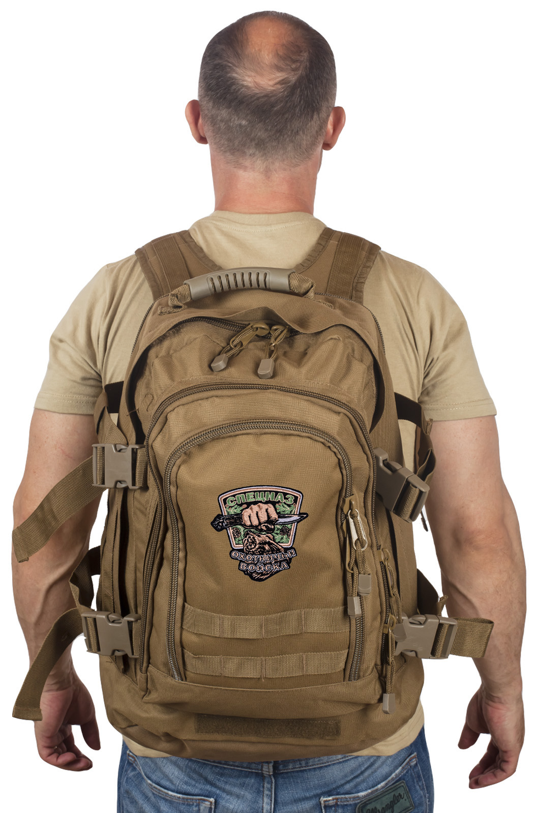 Штурмовой надежный рюкзак с нашивкой Охотничий Спецназ(40-64 л) 