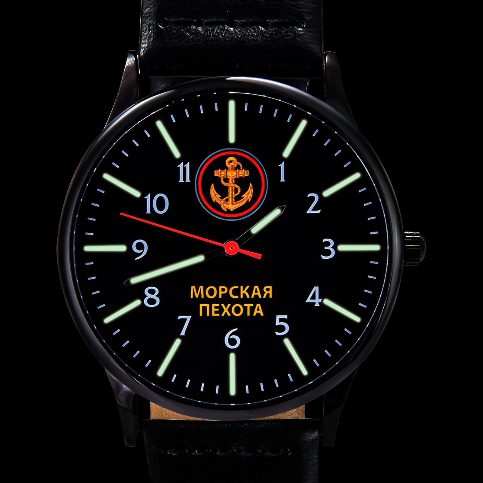 Мужские командирские часы "Морская пехота" 