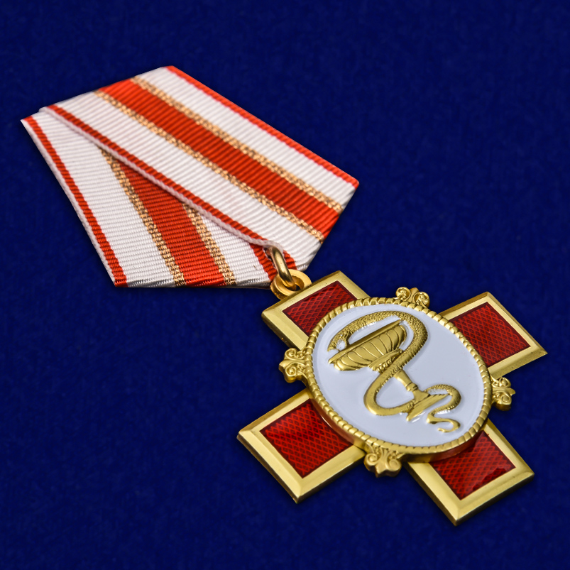 Памятная медаль "За заслуги в медицине" 