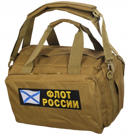Дорожная мужская сумка с нашивкой Флот России 