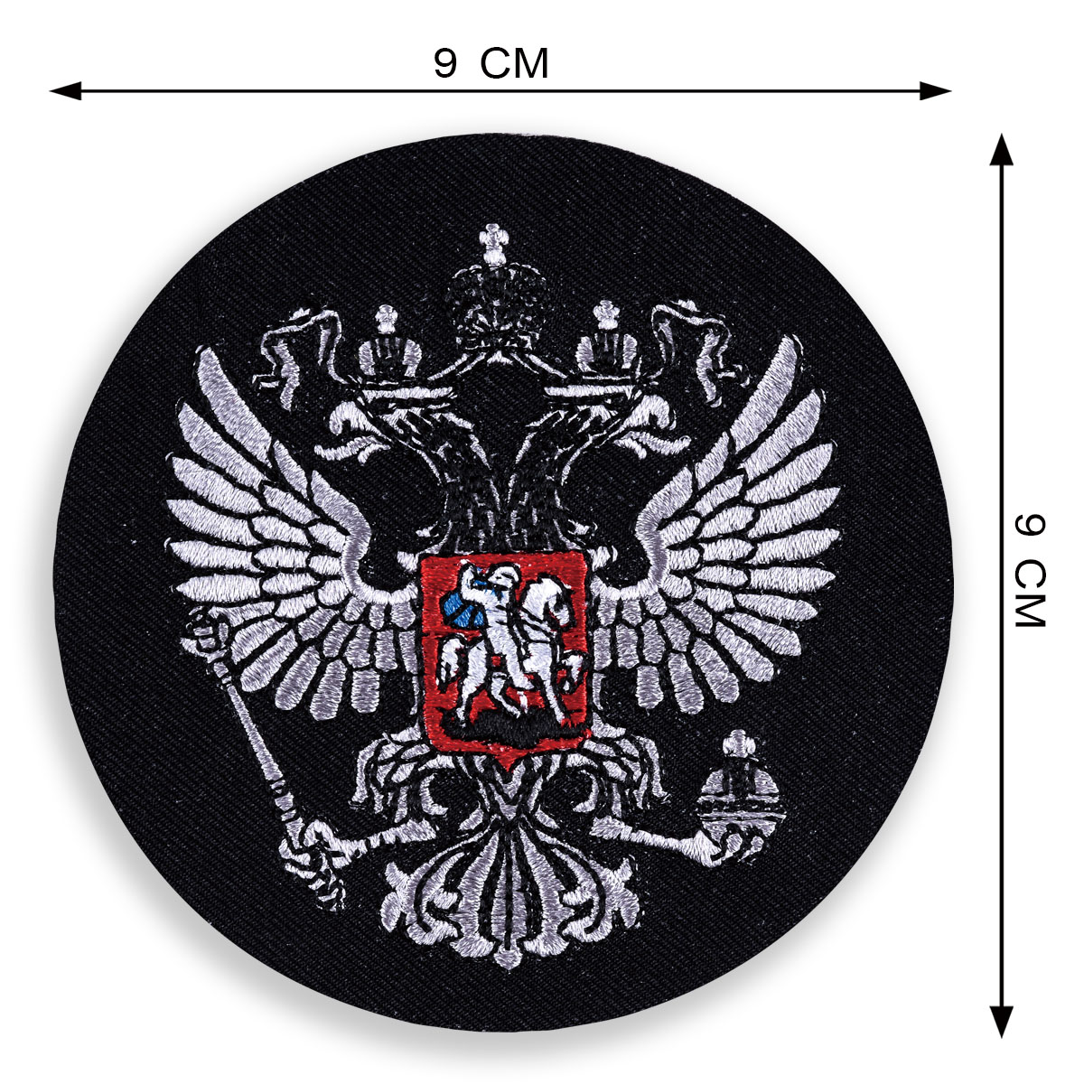 картинки черный герб россии