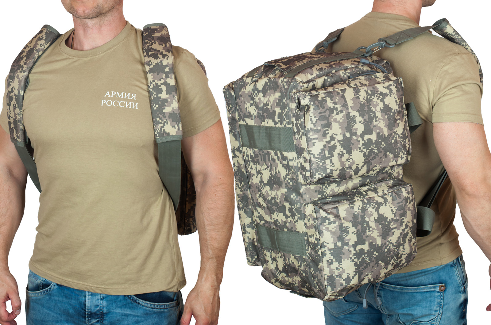 Современная военная сумка-ранец МОРПЕХа 