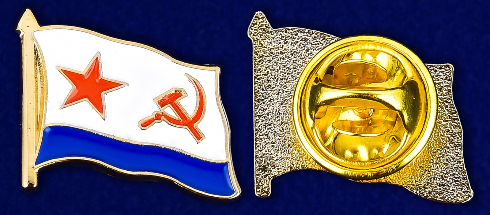 Значок ВМФ СССР 