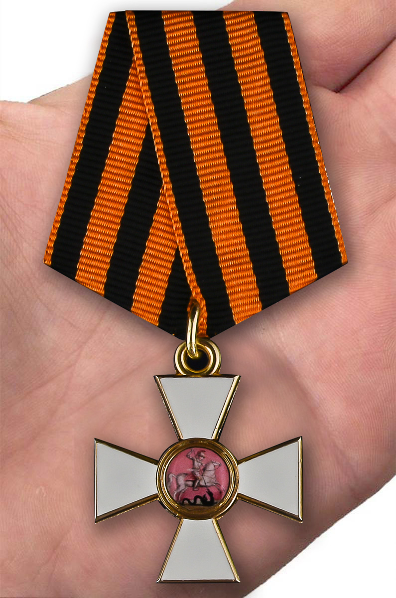 Орден Святого Георгия 4 степени (Знак) в бархатистом футляре