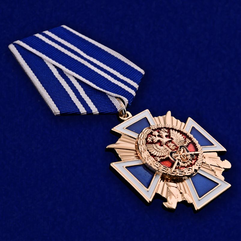 Крест "За заслуги перед казачеством"  2-й степени  