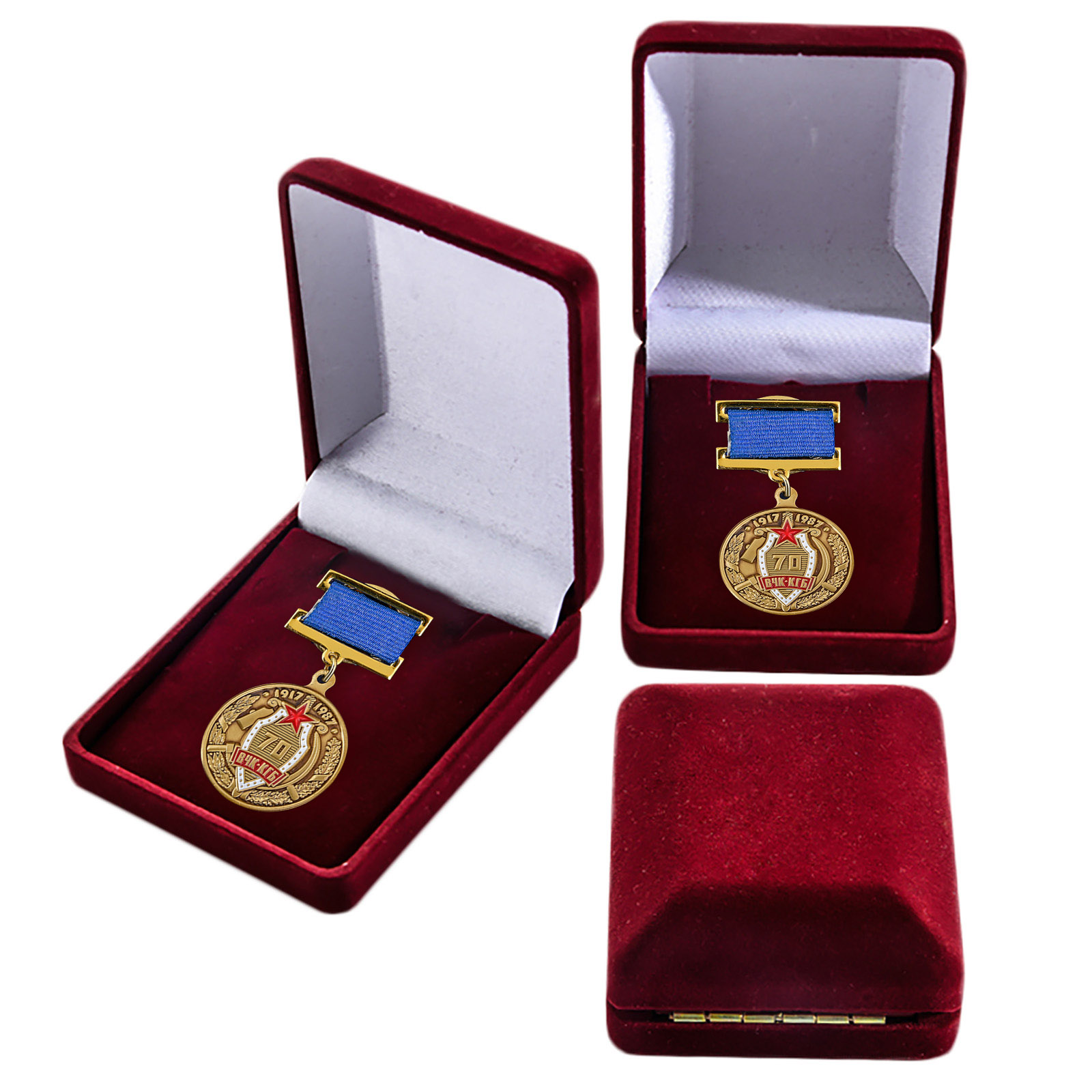 Юбилейная медаль "70 лет ВЧК-КГБ" в бархатном футляре 